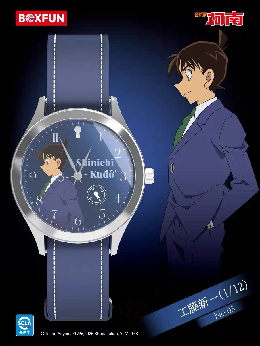 Watch, cartoon children's ring