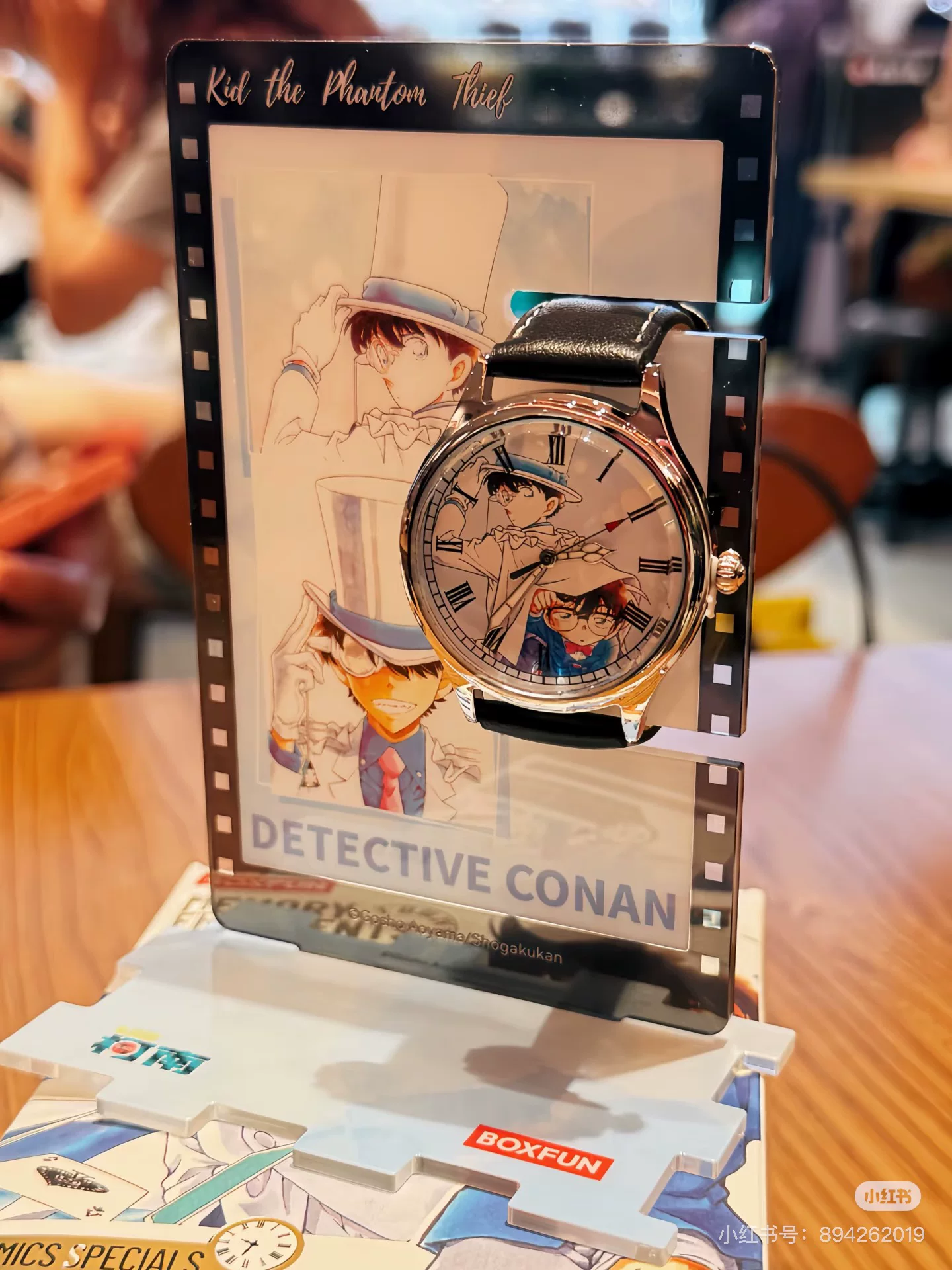Watch, cartoon children's ring