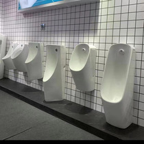 Urinal K-16321 21841 wall-mounted floor-standing fully automatic integrated induction urinal urinal