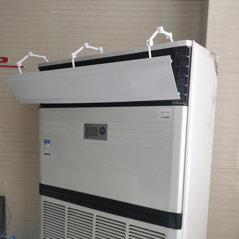 Large Cabinet Machine Vertical Air Conditioner Windshield Baffle Anti-Direct Blow Cabinet Machine 10 Air Outlet Wind Deflector Vertical Cabinet Type Universal