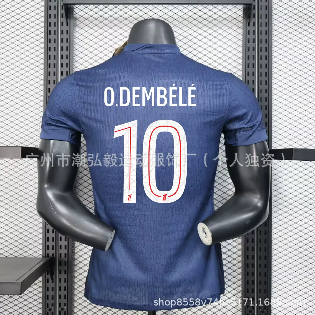 №2526 джерси PSG №10 Дембеле №14 Доуай Витина игрок версия футбольной формы