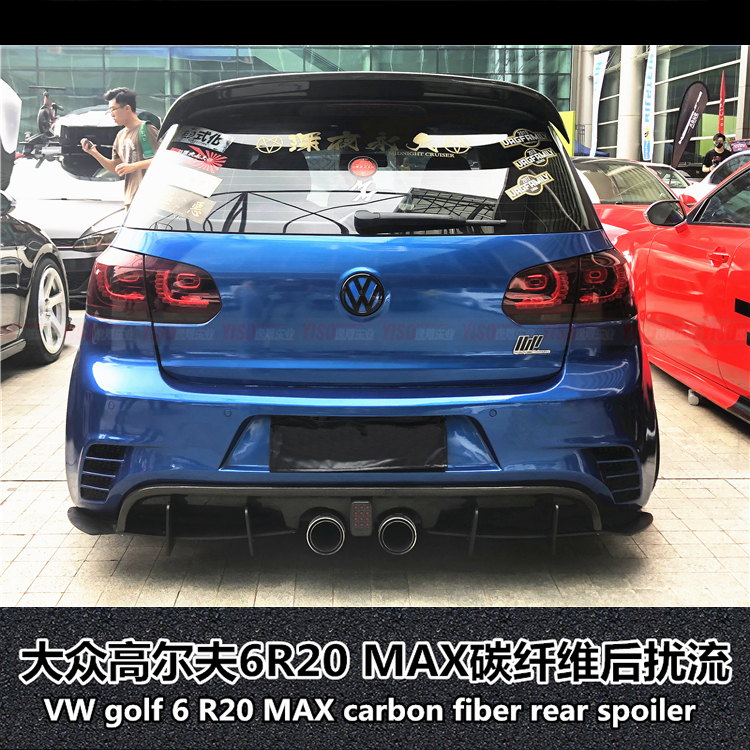 Suitable for Golf 6R20 carbon fiber MAX rear lip max rear spoiler Golf 6R20 modified rear lip