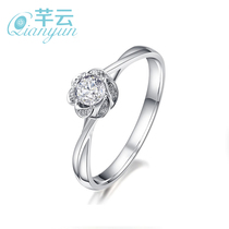 Counter custom classic six-claw group set diamond ring Womens wedding engagement diamond ring flower shape is large