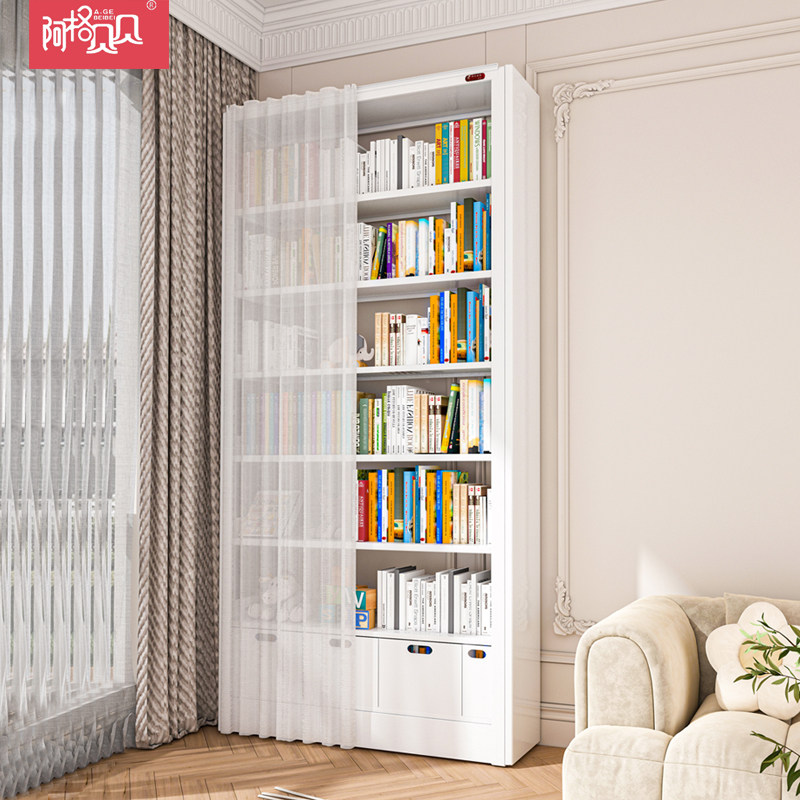 Agbebe Library Bookshelves Dust-Proof Curtain Children Steel Multilayer Bookshelves Shelve Home Combination Racks-Taobao