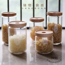 Storage storage tank Glass food sealed tank Beech black lid Acacia walnut kitchen soft display