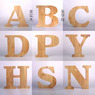 Three-dimensional solid wood English 3D number ornaments creative study soft decoration craft gift decoration Nordic simple custom advertising signboard