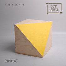 Solid wood multi-body multi-faceted geometric ornaments Nordic simple soft decoration custom furniture Creative furnishings Shooting props