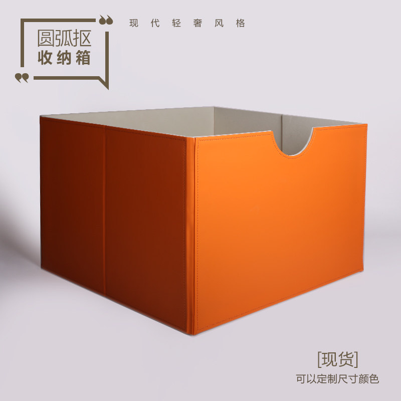 Light luxury storage box storage box wardrobe cloakroom custom furniture soft pull-out folding velvet finishing box leather