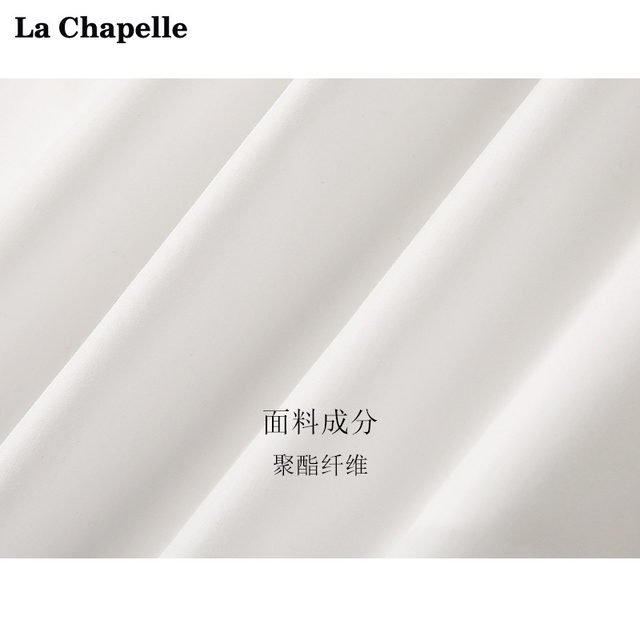 拉夏贝尔/LaChapelle白色领带衬衫学生装显小亮片刺绣兔子上衣女