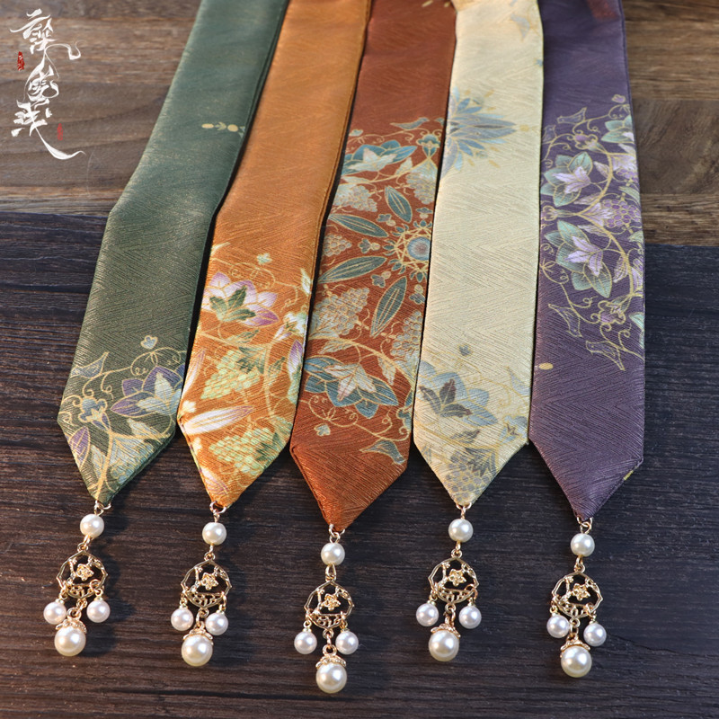 Cloud Dark Fog Shallow Drop Beads Original Restores Herringbone Print Hanfu Pearl Streaming Su Hair With Ancient Wind Head Decoration Hair Accessories