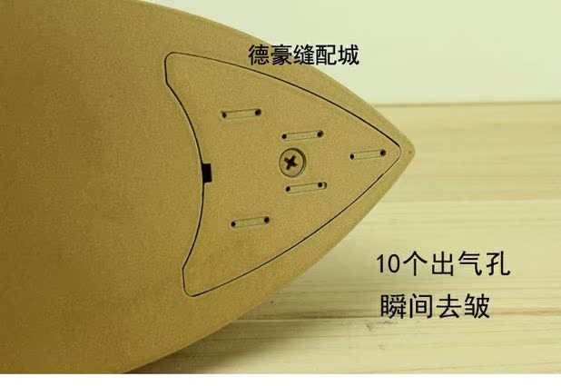 Longtian loại chai hơi nước đôi điện sắt nóng điện công nghiệp sắt gia dụng giặt khô nhà máy quần áo 2003 - Điện sắt bàn ủi hơi nước lock&lock