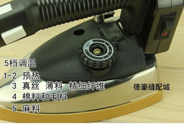 bàn ủi hơi nước đứng Longtian loại chai hơi sắt loại sắt điện công nghiệp sắt khô hộ gia đình cửa hàng quần áo nhà máy 94A 	bàn ủi tefal fs2620l0