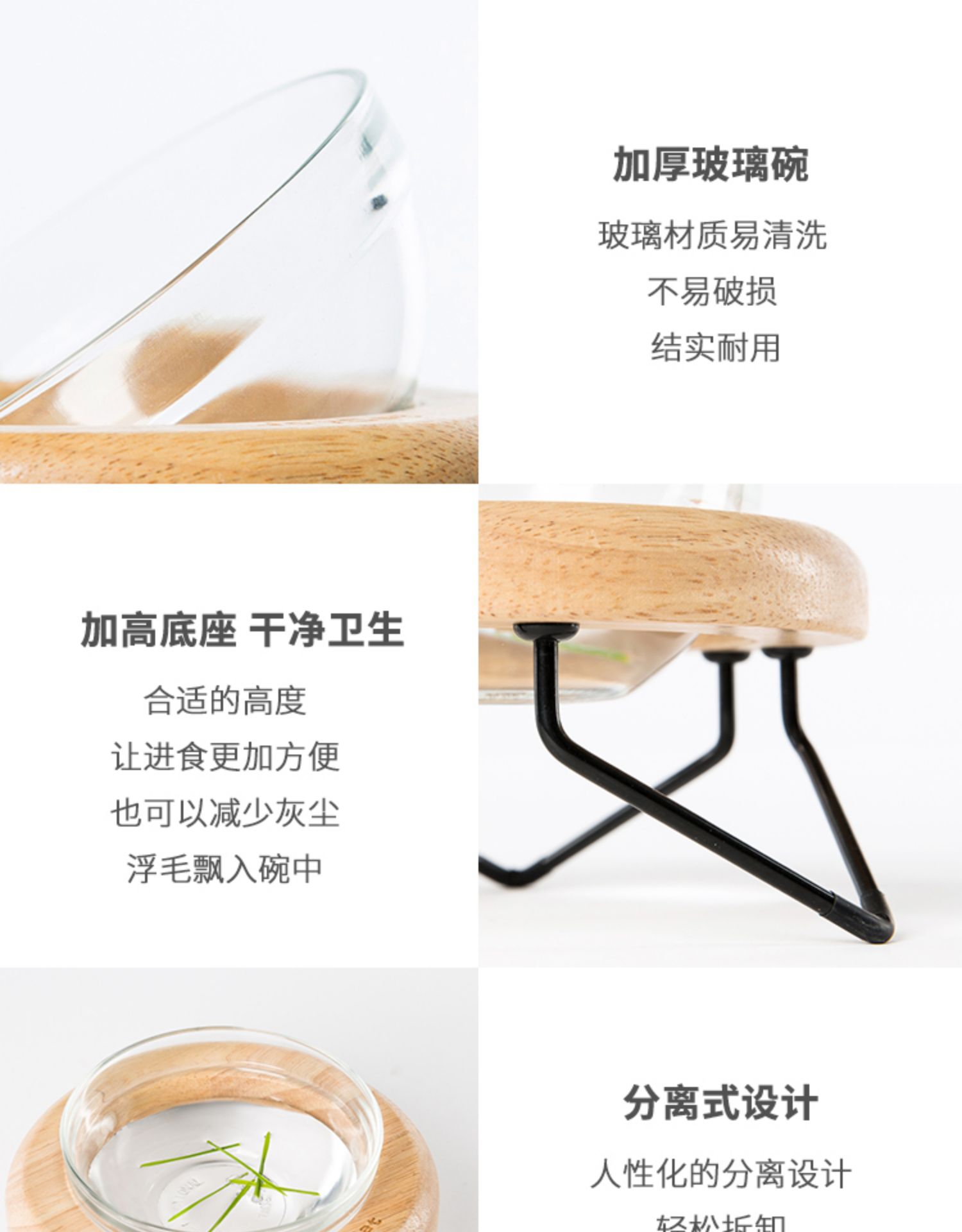 JoyCat UFO UFO món ăn giá rắn gỗ mèo thức ăn bát con chó bát vật nuôi bát gốm mèo thức ăn bát mèo cung cấp - Cat / Dog hàng ngày Neccessities bình nước tự động cho chó