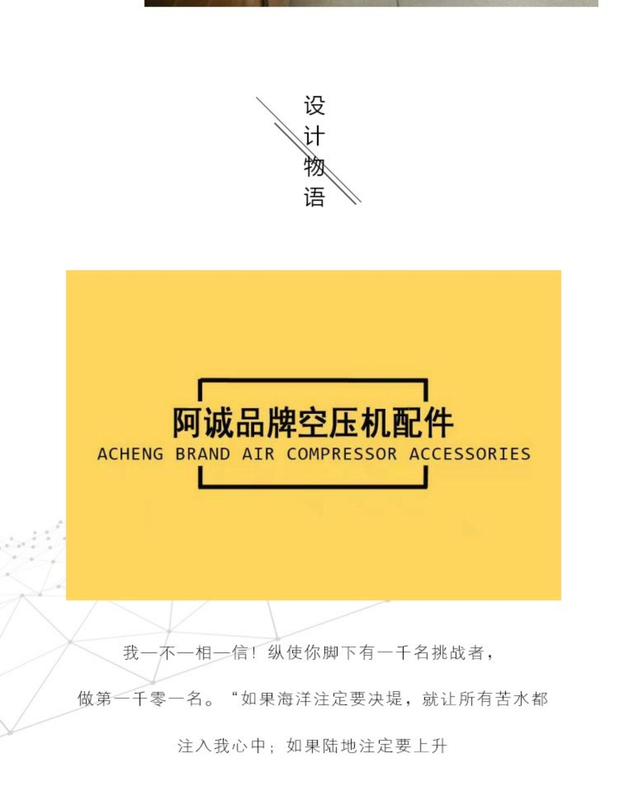Фильтр 寿力空压机ls10-25/30油气分离器02250137-895油分芯现货耗材滤芯
