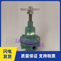 2104030005 Fusheng capacity adjustment valve FUSHENG screw air compressor CKD capacity adjustment cock control switch in stock