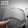 304 Stainless Steel Colander Fine Mesh Ultra-Dense Household Kitchen Bean Berry Juice Filter Sieve Commercial Fishing Spoon Flour Sieve