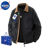 Янтарная черная