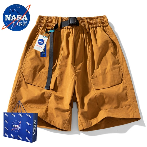 Официальный веб -сайт НАСА Совместные модные бренды 丨 Ретро рабочая одея