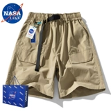 Официальный веб -сайт НАСА Совместные модные бренды 丨 Ретро рабочая одея