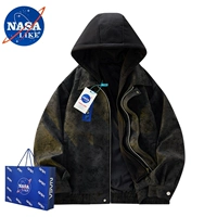 Черный северный капюшон