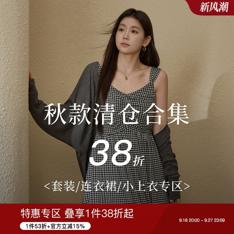 【9.2 Autumn New Arrivals】Blue Language Suit Dress Collection Plus Size Tops Clearance Limited Stock Quick Purchase 【9.2 Autumn New Arrivals】Blue Language Suit Dress Collection Plus Size Tops Clearance Limited Stock Quick Purchase