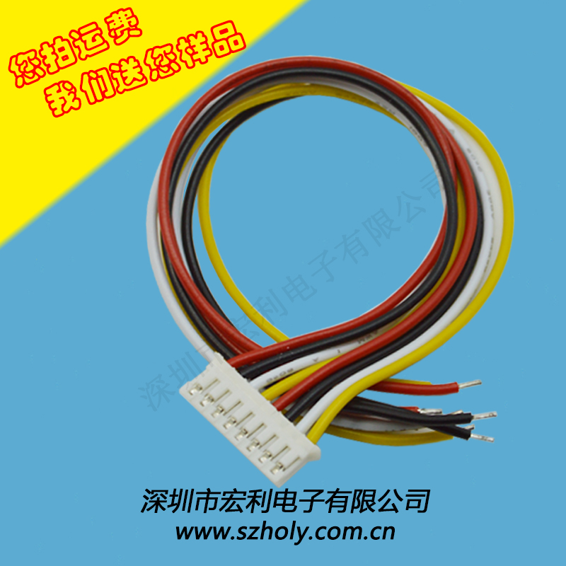PH2.0mm pitch length 150mm single head terminal line 2P/3P/4P/5P/6P/7P/8P/9P/10Pin