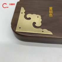 Chinese antique cabinet door pure copper corner jewelry box camphor wooden box Chinese medicine cabinet decoration copper corner code corner protector