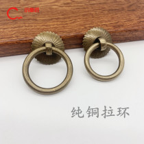 Antique Chinese copper cabinet door drawer handle Chinese medicine cabinet pull ring bronze ring shoe cabinet round copper handle