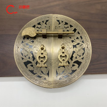 Chinese antique pure copper handle lock piece cabinet shoe cabinet door all copper retro handle engraved round handle door number