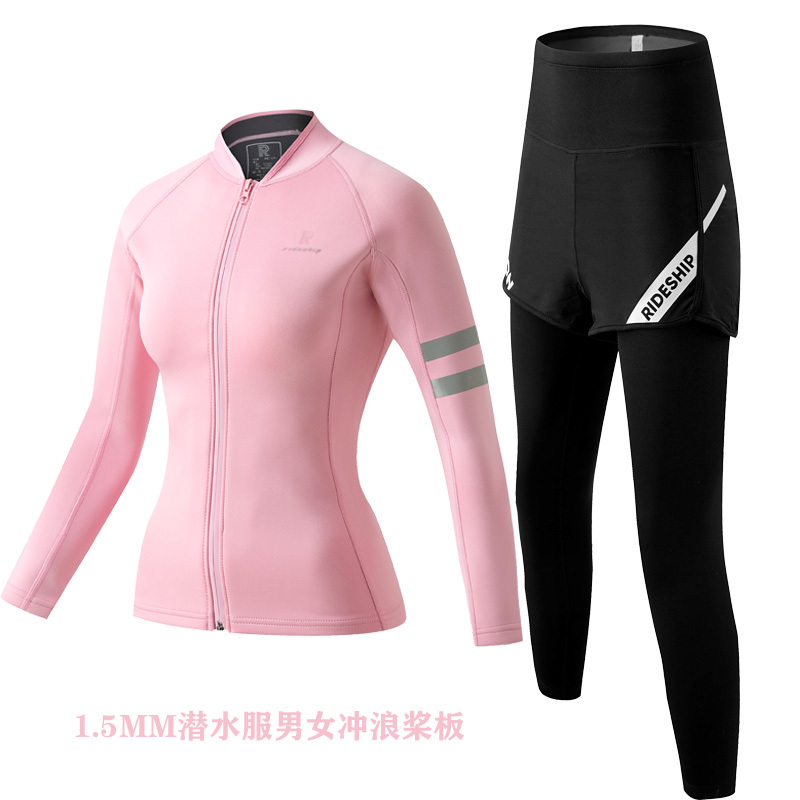 Diving Suit Split Type 1.5/2/3mm for Men and Women, Sun Protection Diving Swimsuit, Cold-Proof and Warm, Snorkeling, Surfing, Wet Suit, Paddle Board