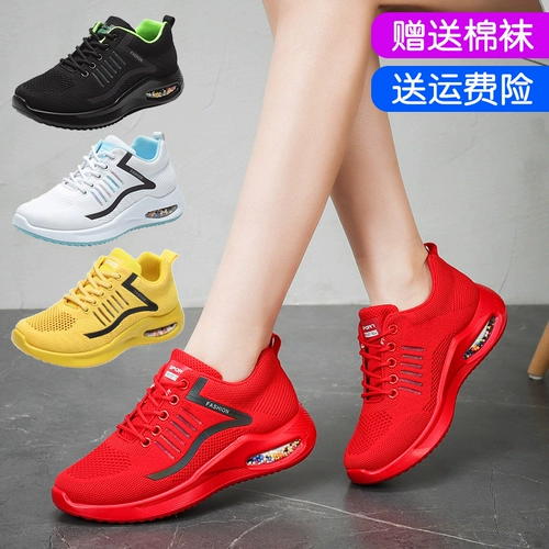 Дышащие туфли, танцующая спортивная обувь, мягкая подошва