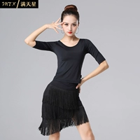 Черные цветные нарукавники, комплект, юбка