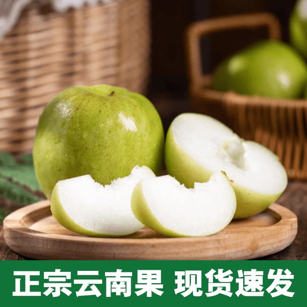 西双版纳农场水果店