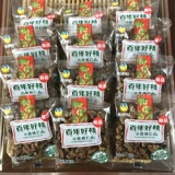 Бутик Lai Yi's Boutique Walnut Kernel 250G открывает сумку и сразу же съешьте руку дикого ореха, чтобы очистить бесплатную доставку