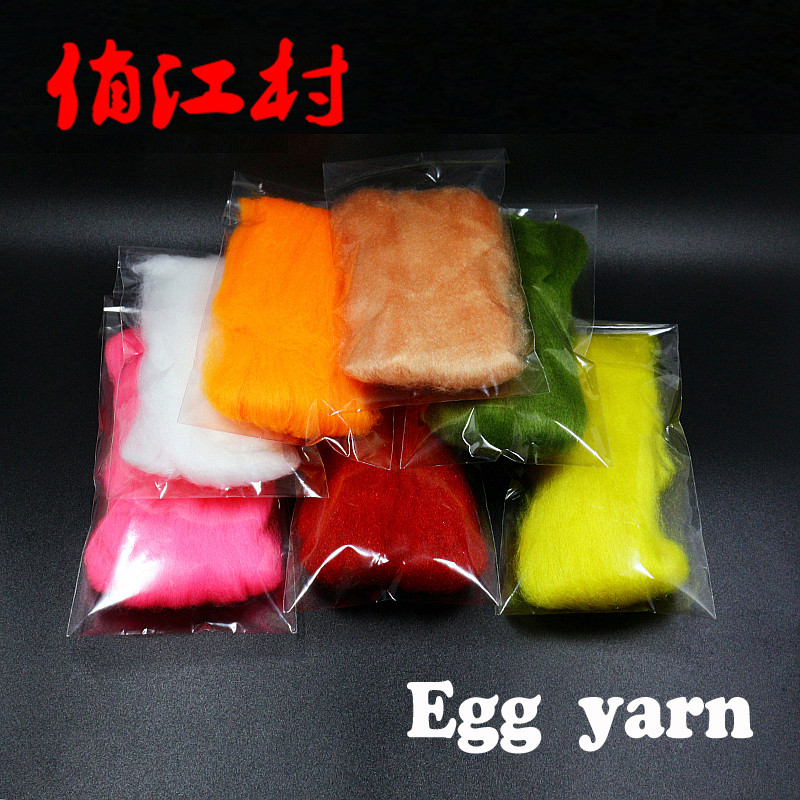 Egg Yarn Fly Hook Tying Material Tying Fiber Salmon Egg Mino Fiber 10 Colors Available
