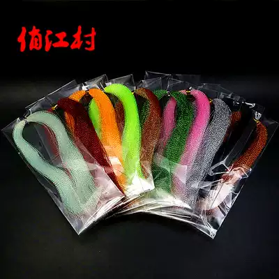 Fly fishing hook tie material UV spiral bright wire color curved wire hook material Flash Tinsel