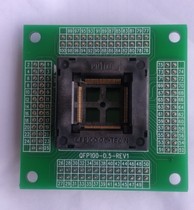 QFP100 programmer burning seat Test seat TQFP100-0 5mm pitch under pressure bouncing seat