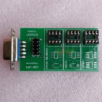 V1 3 UPA USB airbase adater eeprom board eeprom adapterupa