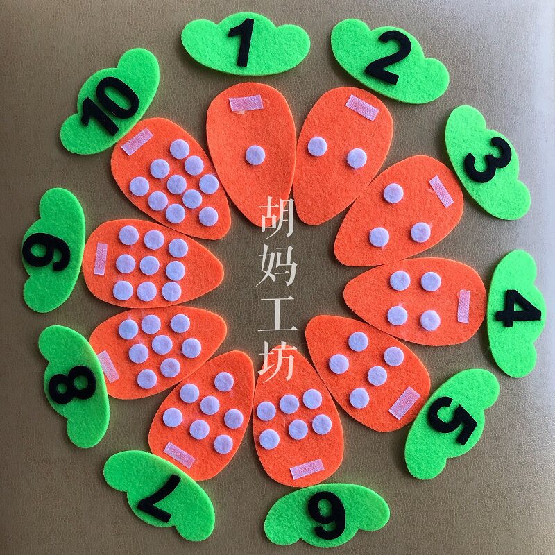 Kindergarten area recognition pairing number number material teaching math area fun area doll home number radish