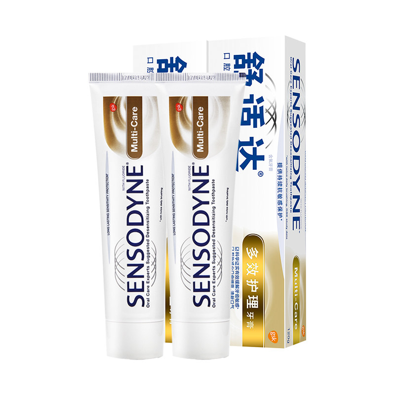 Sensitive toothpaste multi-effect care 100g*2 sticks to fight against tooth pain, sensitive gums, fresh breath