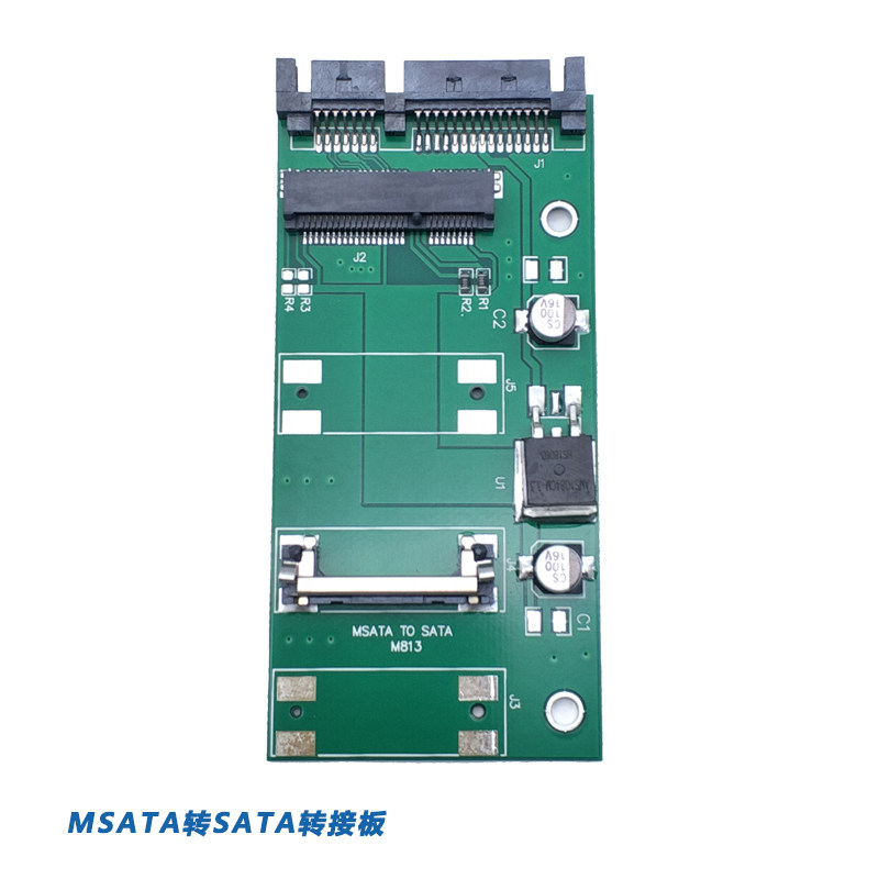 MSATA transfer SATA transfer MSATA TO SATA applicable MU All series of hard disc copybook offline copy