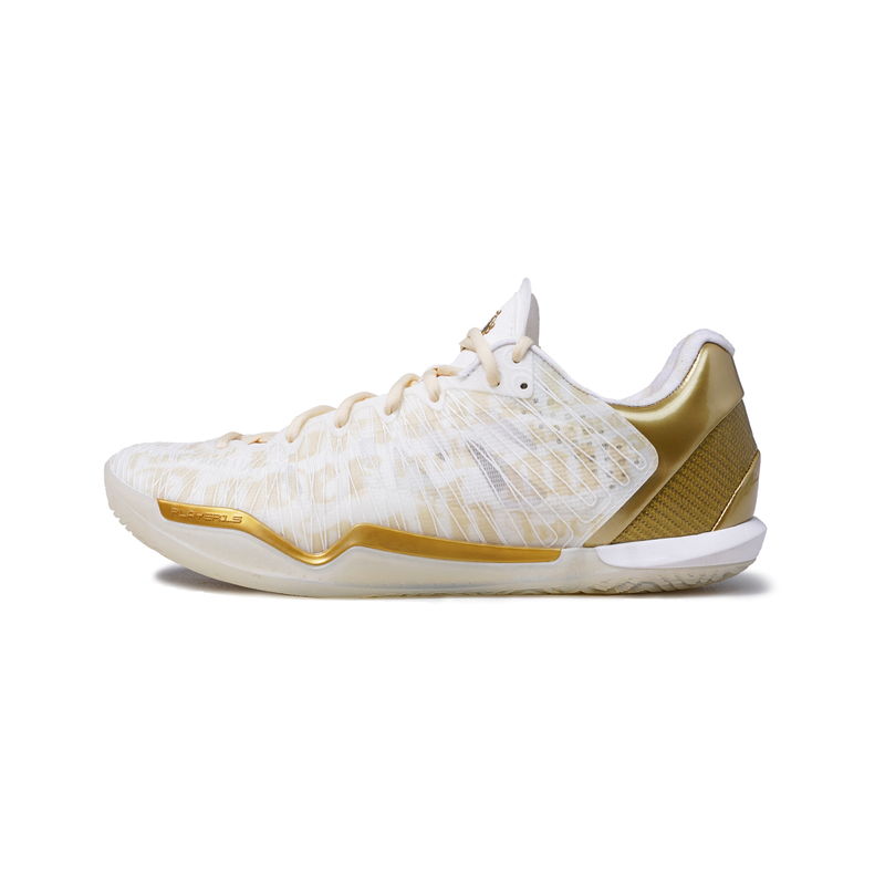 Player1.5 Felix Lucky Potion Spo New Basketball Shoes Player1.5 Felix Lucky Potion Spo New Basketball Shoes