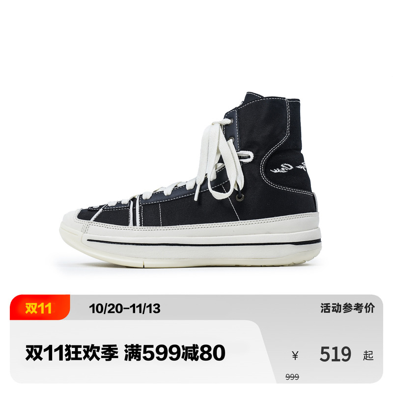 Easy1 Hi ”OOTD”