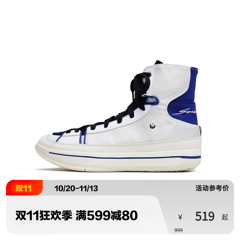 Easy1 Hi Navy Navy