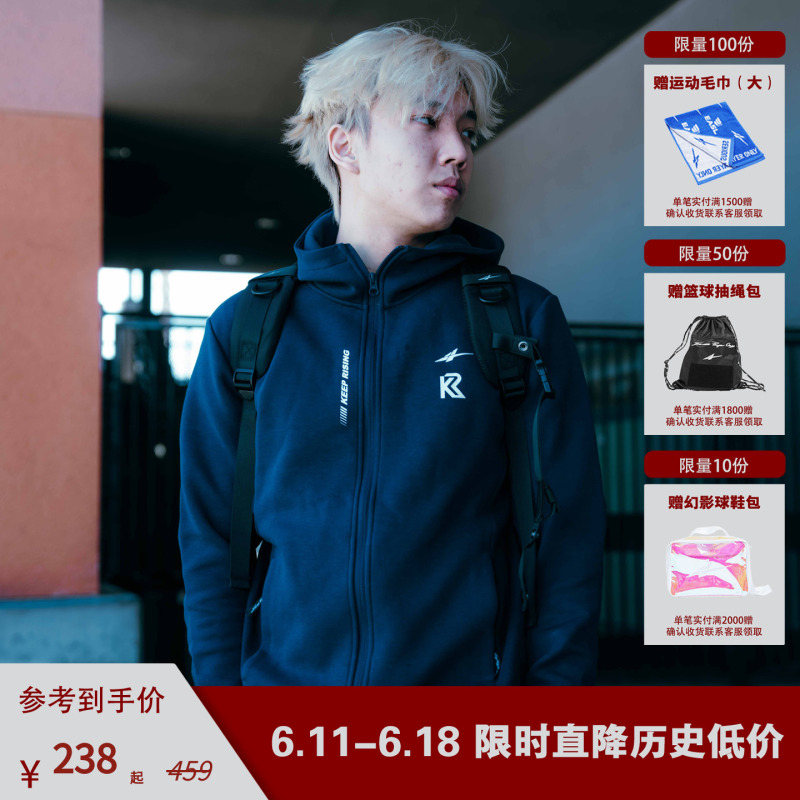 [Same Style as Ke Ran] Spo Kr Hooded Slim-Fit Sportswear/Sweatpants/Sports Shorts Dark Blue