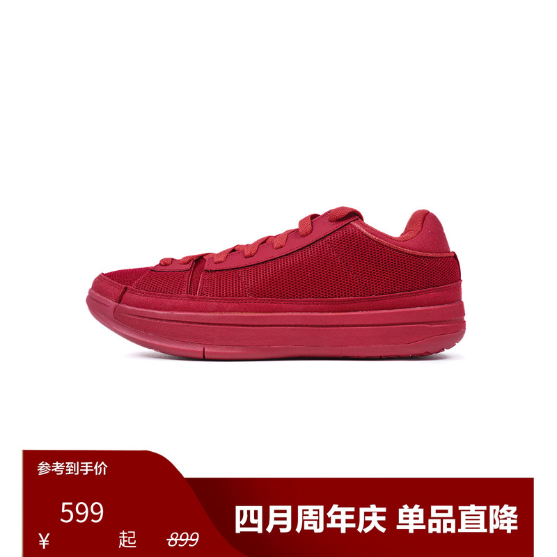 Easy1 ”HQU”