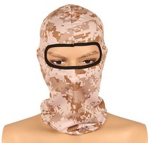  Outdoor riding windproof mask breathable and warm CS headgear Jungle city camouflage warm hat