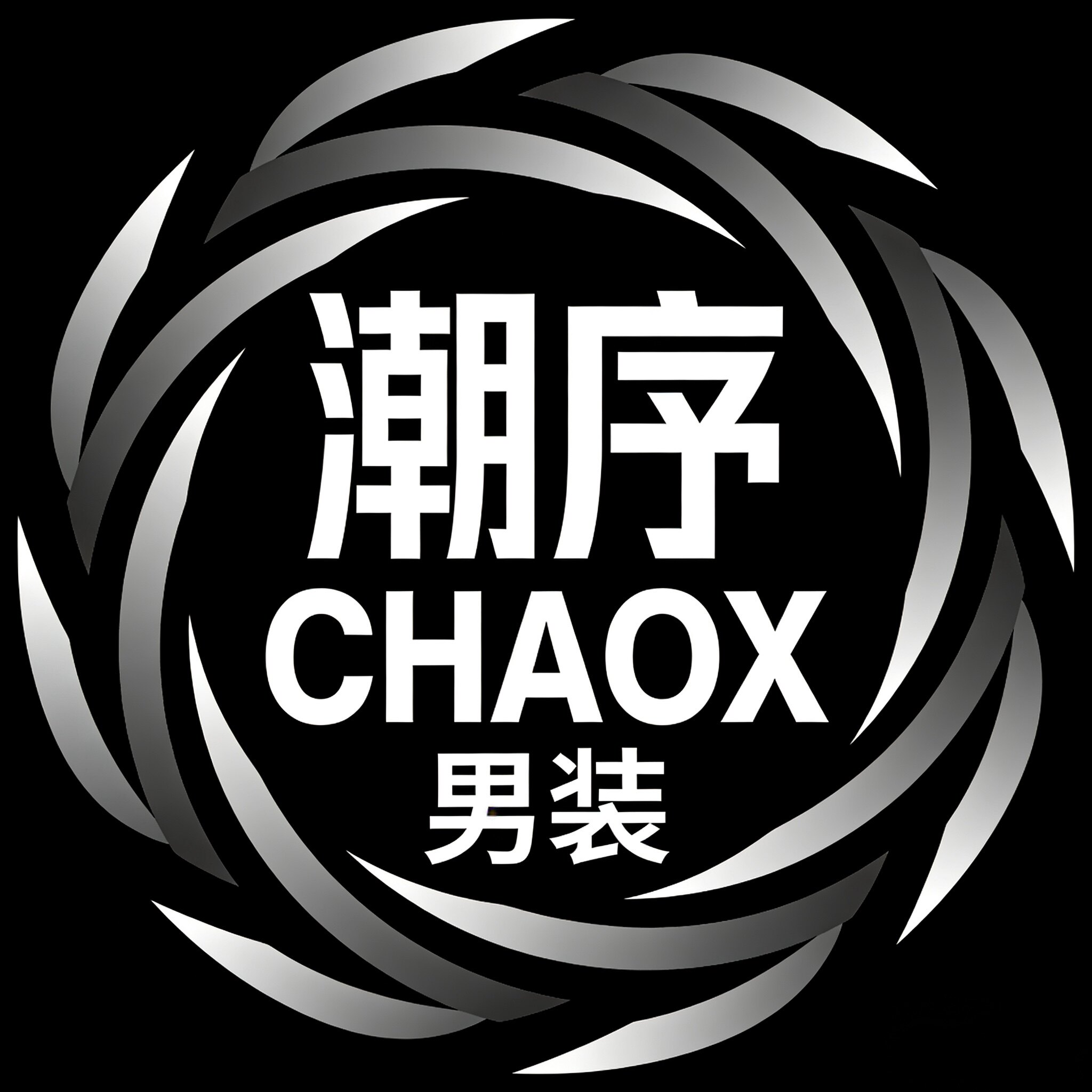 潮序CHAOX