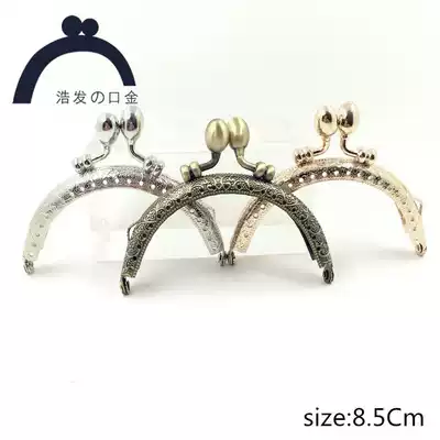 8 5CM semicircular embossed car head flower bud head gold Bronze silver light gold ten pack