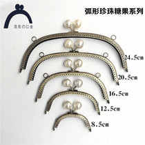  8 5 12 5 16 5 20 5cm Curved embossed pearl candy head mouth gold 20mm large pearl head